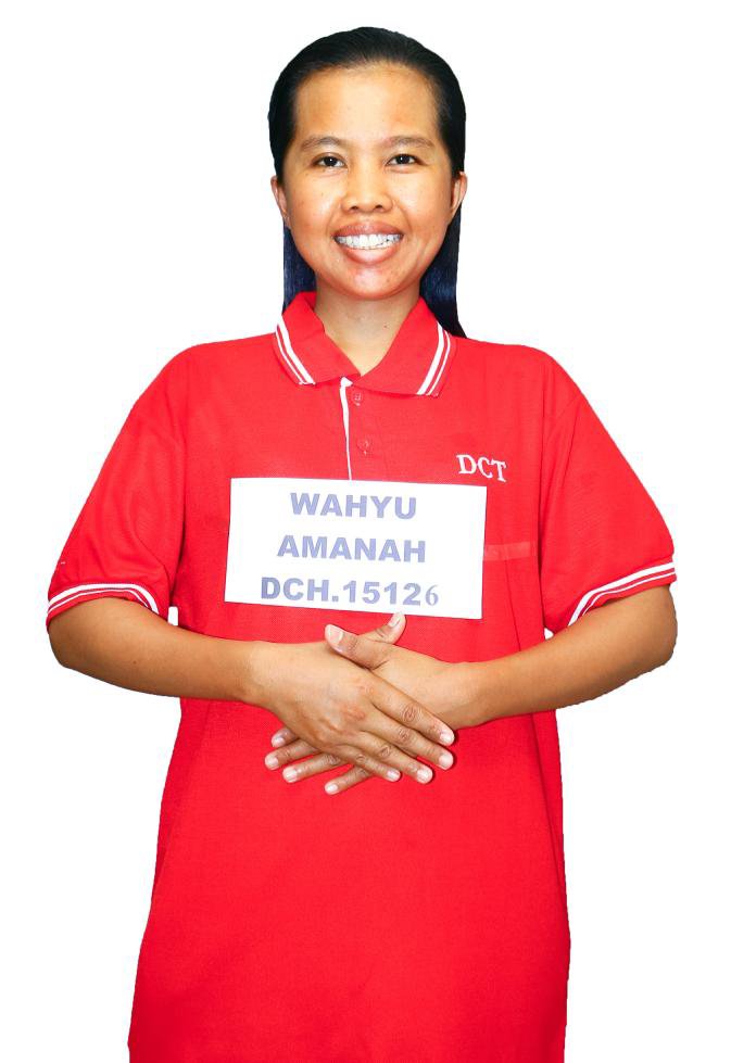 印尼 女傭 WAHYU AMANAH