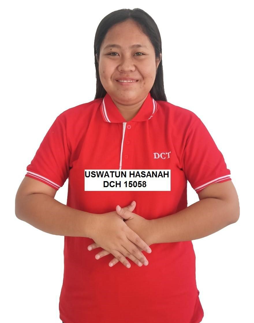 印尼 女傭 USWATUN HASANAH