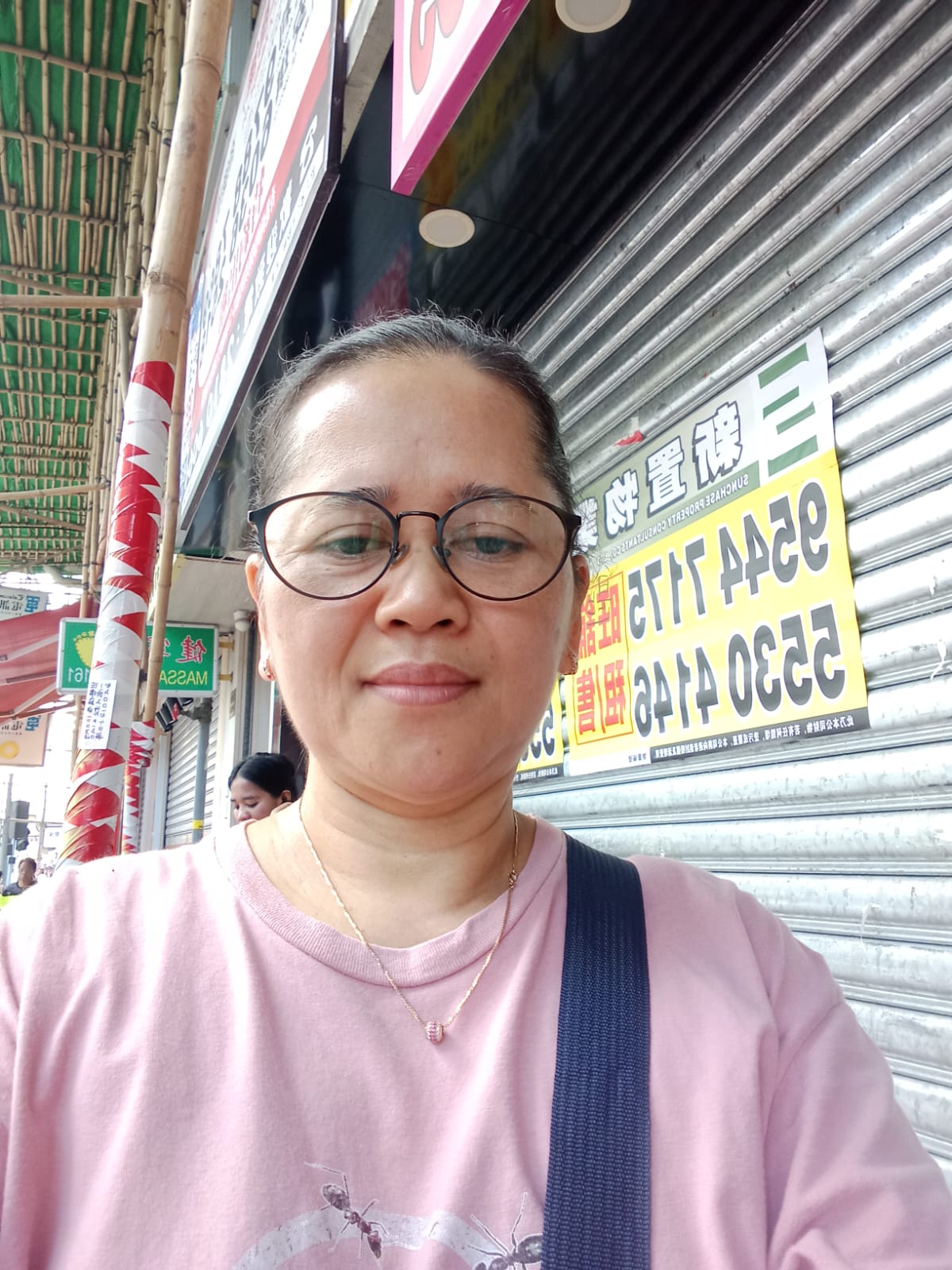 印尼 女佣 NURHAYATI