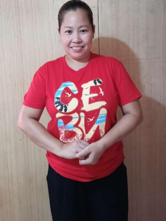 菲律賓 女傭 BANATE